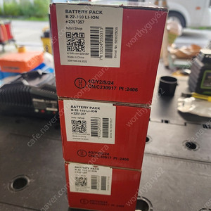 힐티뉴런배터리 B22-110 새것 팝니다.