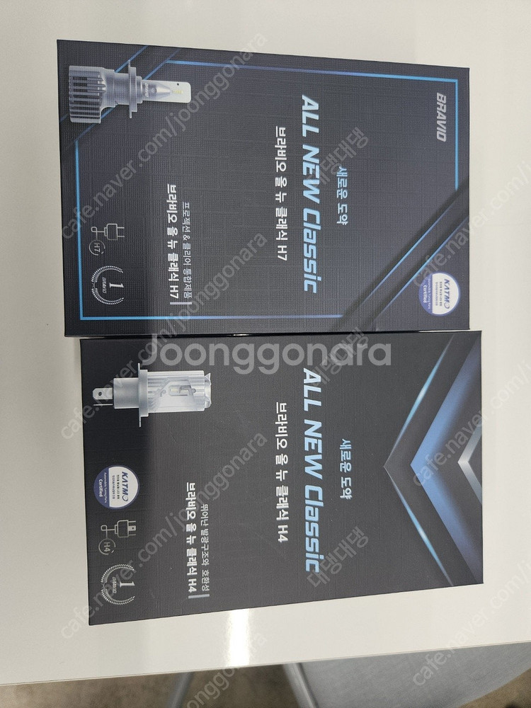 브라비오 LED라이트 H7 H4 각각판매합니다!--1