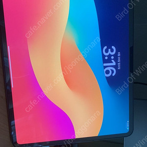 아이패드프로 m4 13 셀룰러 256GB 판매/교환