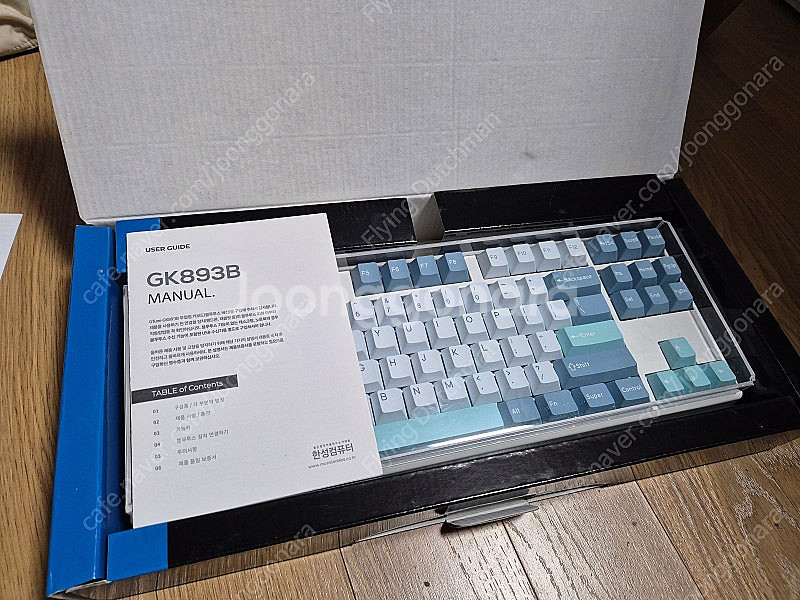 한성 무접점 키보드 GK893B 50g--4
