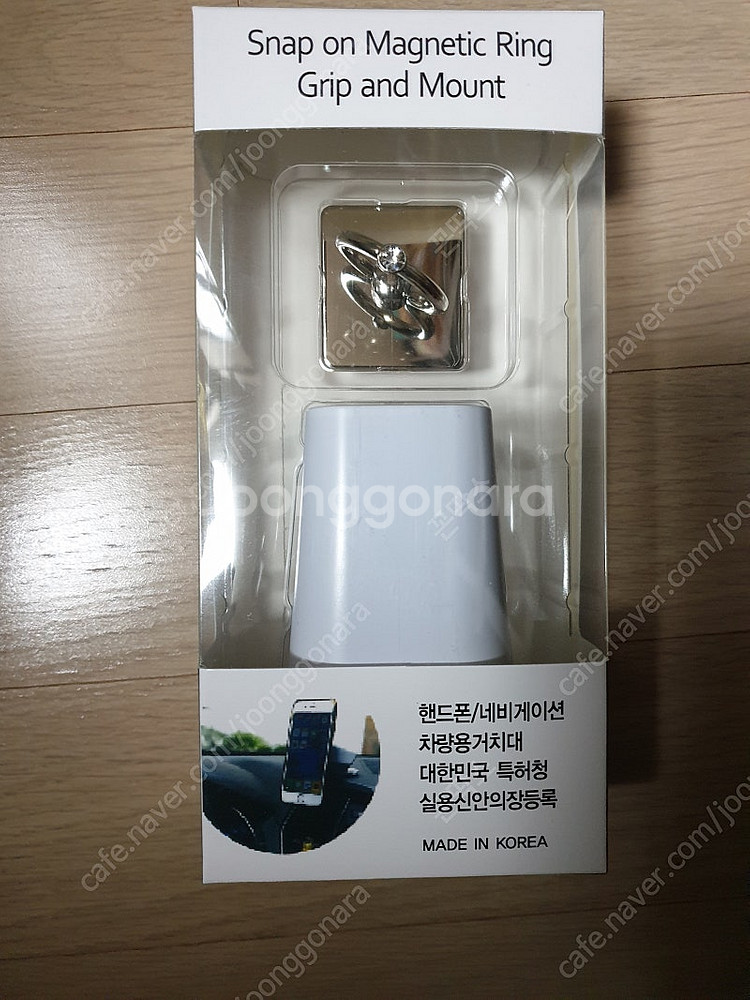 차량용 고속 무선 충전거치대(아이언맨, 크랩슨, 스마텍...--2
