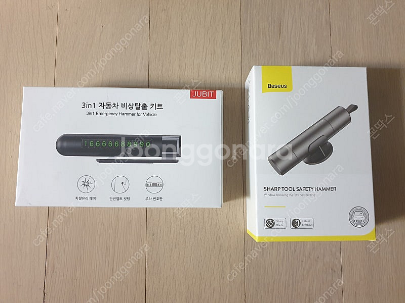 차량용 고속 무선 충전거치대(아이언맨, 크랩슨, 스마텍...--3