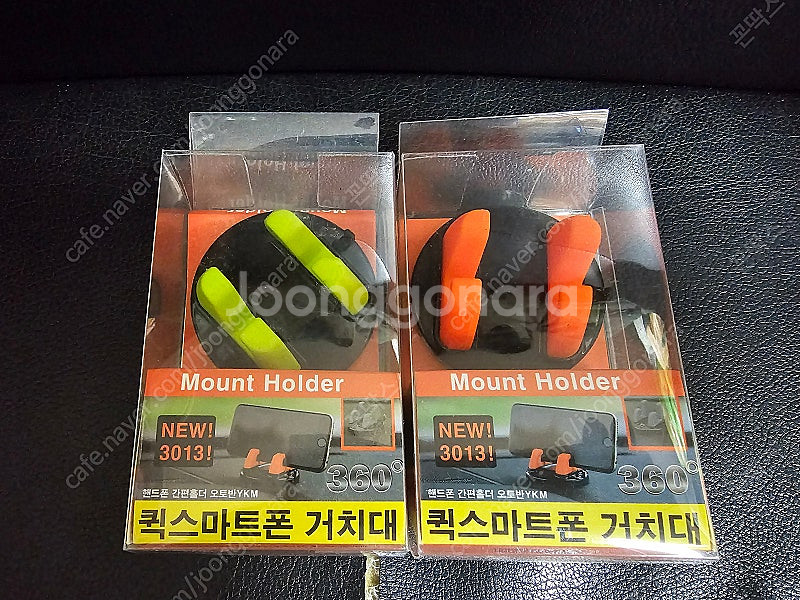 차량용 고속 무선 충전거치대(아이언맨, 크랩슨, 스마텍...--4