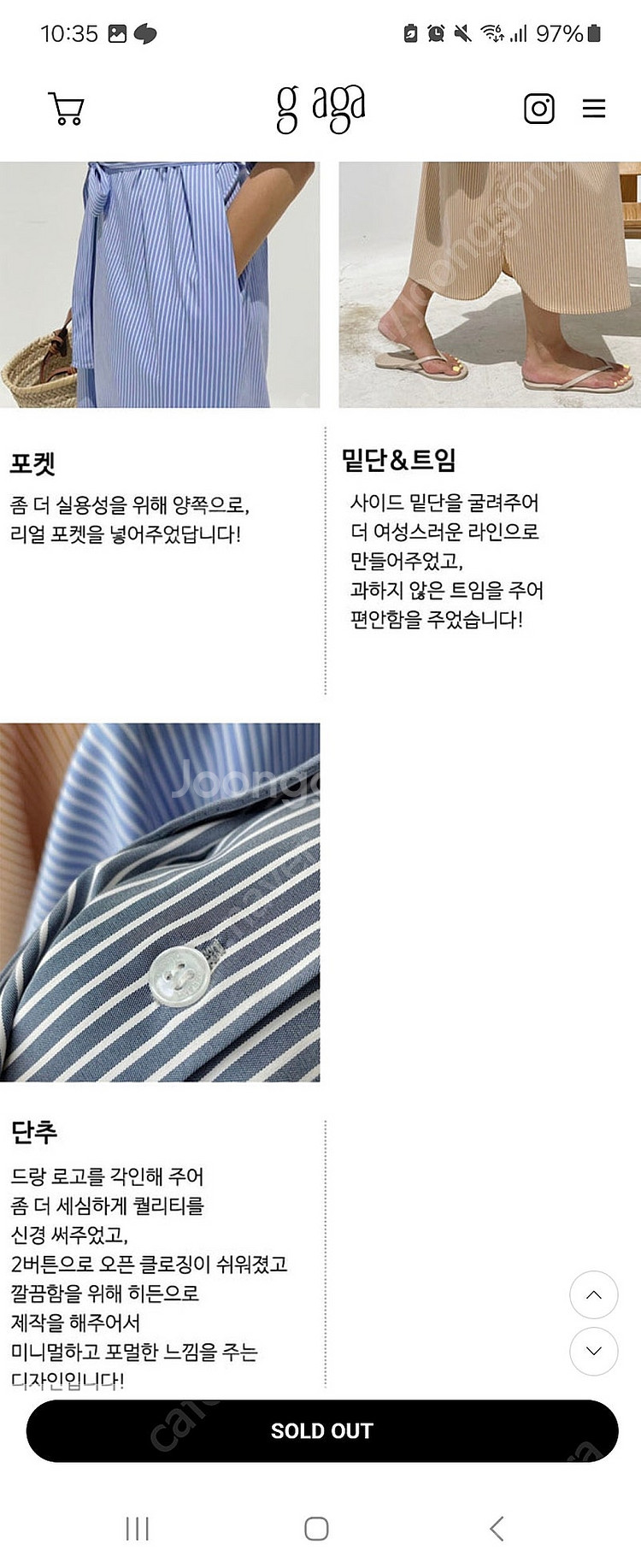 미착용) 드랑 자체제작 덜구겨져원피스--4