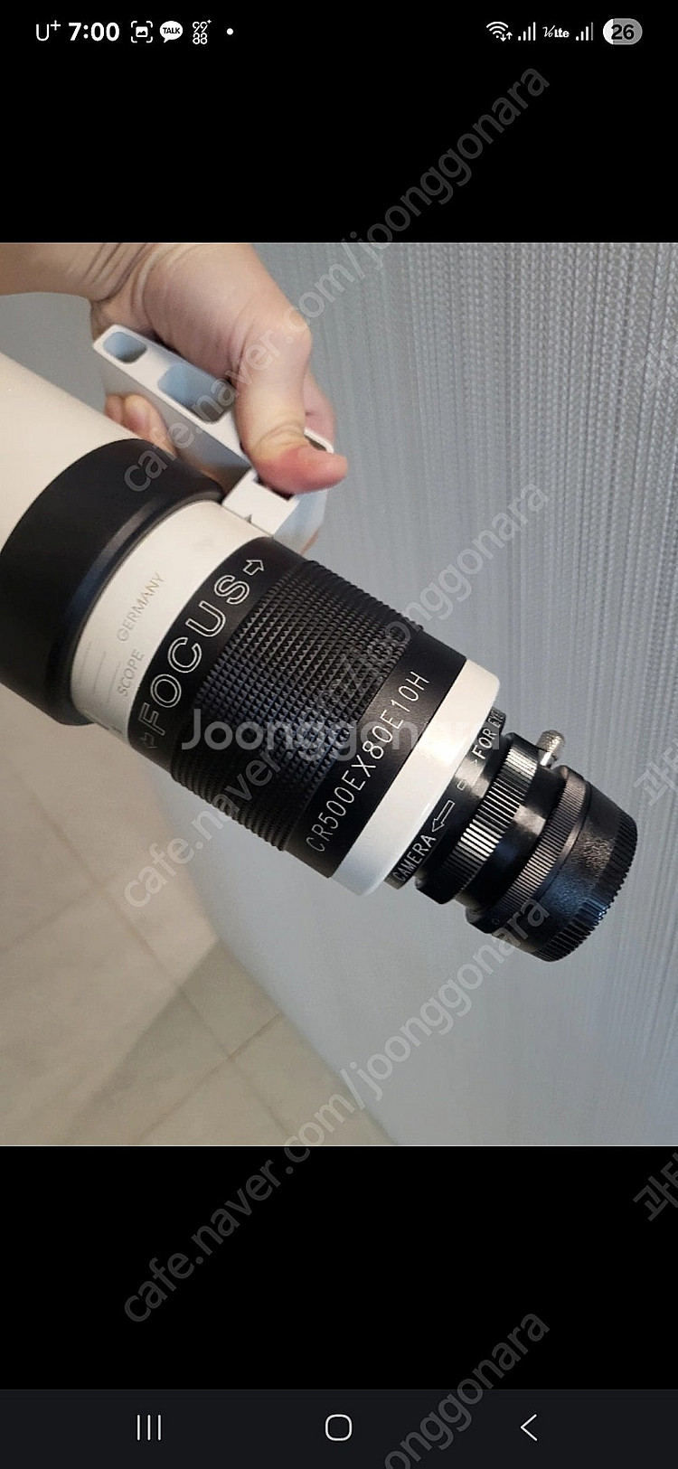 니콘 망원렌즈 CR500EX80E10H--1