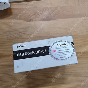 시그마 USB DOCK 캐논마운트 UD-01 팝니다