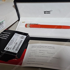 몽블랑 루즈앤느와 스파이더 메타포시스 코랄 F 만년필