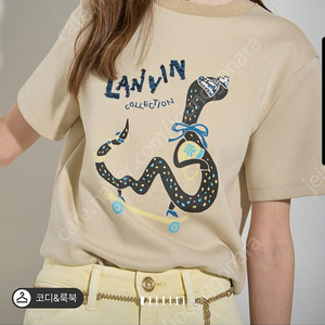 25랑방반팔티셔츠