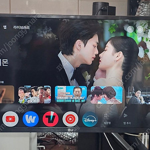 32인치 LG TV 32LM561CBNA+구글 크롬캐스트4