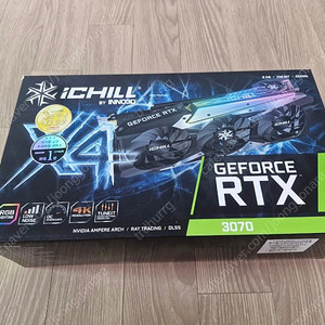 이노3D 아이칠 X4 RTX3070 8GB GDDR6