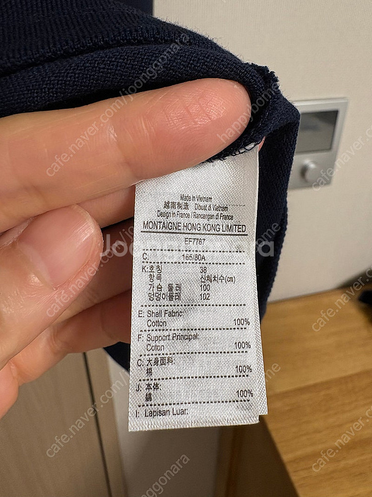 라코스테 원피스--2