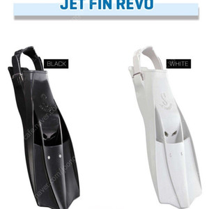 스쿠바프로 SCUBAPRO 레보핀 REVO PINS