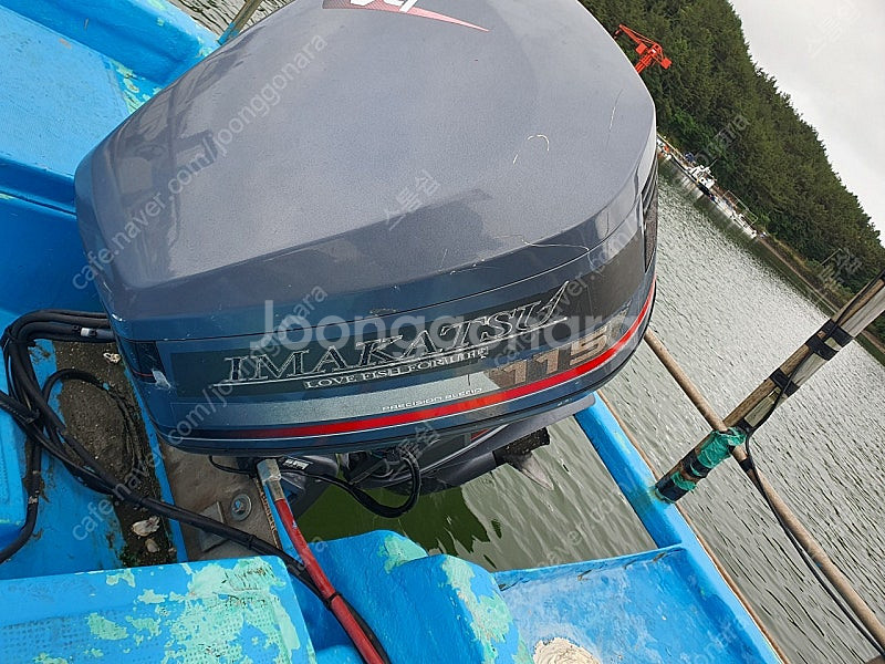 레져선 0.95톤 선외기 115마력 판매합니다.--3