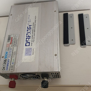 다르다 DK1208 800W 순수정현파