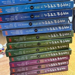 만화 도쿠가와이에야스 팝니다. 주의 1-12권 구성
