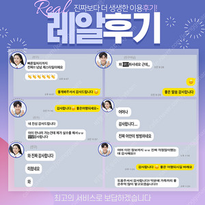 7/6 7/13 7/20 8/17 10/3 10/4 10/5 10/6 10/7 10/9 10/10 추석연휴 제주 김포 부산 대구 청주 광주 매진 비행기표 / 항공권