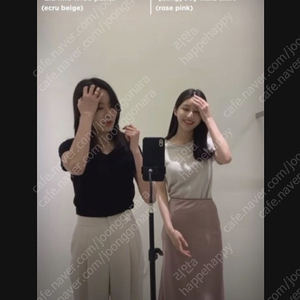 시에 SIE 조이 플루이드 스커트 미디 s 로제핑크