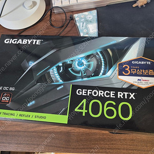 GIGABYTE GEFORCE RTX 4060 EAGLE OC 8G 미개봉 새제품 판매합니다.
