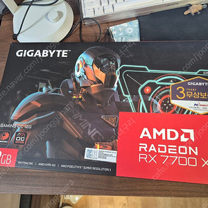 GIGABYTE 라데온 7700XT OC 12GB 판매합니다.