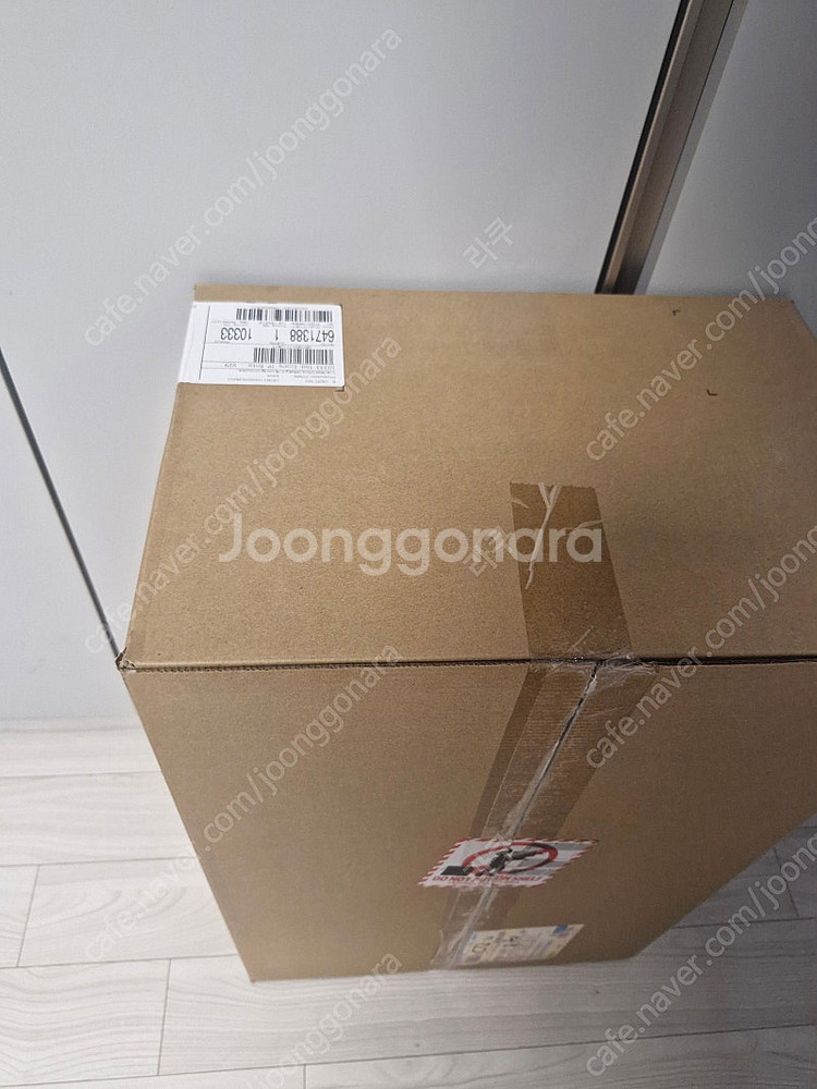 레고 10333 바랏두르 판매합니다.--0