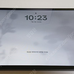 갤럭시 탭 a9 와이파이