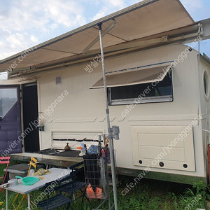 통frp카라반 몰드판매