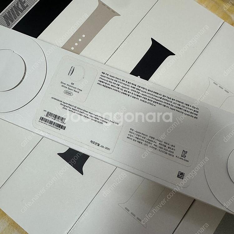 애플워치 se 40mm 실버(정품 스트랩 5개 포함 /...--2