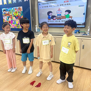 시스템 크링클 팬츠