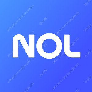 야놀자 6% 할인 예매 (6~8만원)