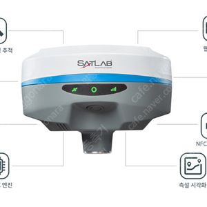 간편한 GPS측설 솔루션!코세코 GPS SATLAB SL7 판매합니다