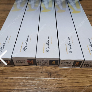 루벤스 650F 유화 아크릴 겸용 붓 판매합니다