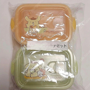 산리오 폼폼푸린 제일복권쿠지 아타리쿠지 10번 반찬통 보관용기 밀폐용기