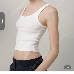 낫띵리튼 슬리브리스 나시 Curved rib tank (White)