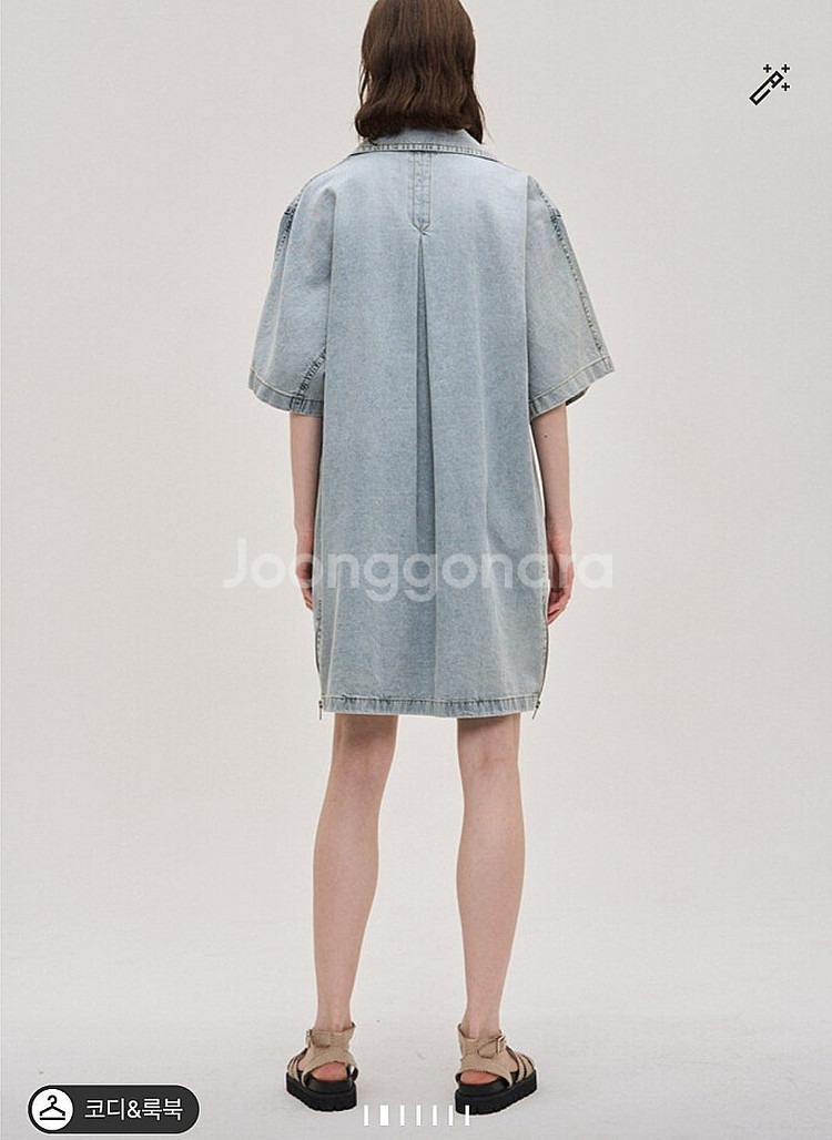 시스템 데님오픈 칼라 드레스 55사이즈--1