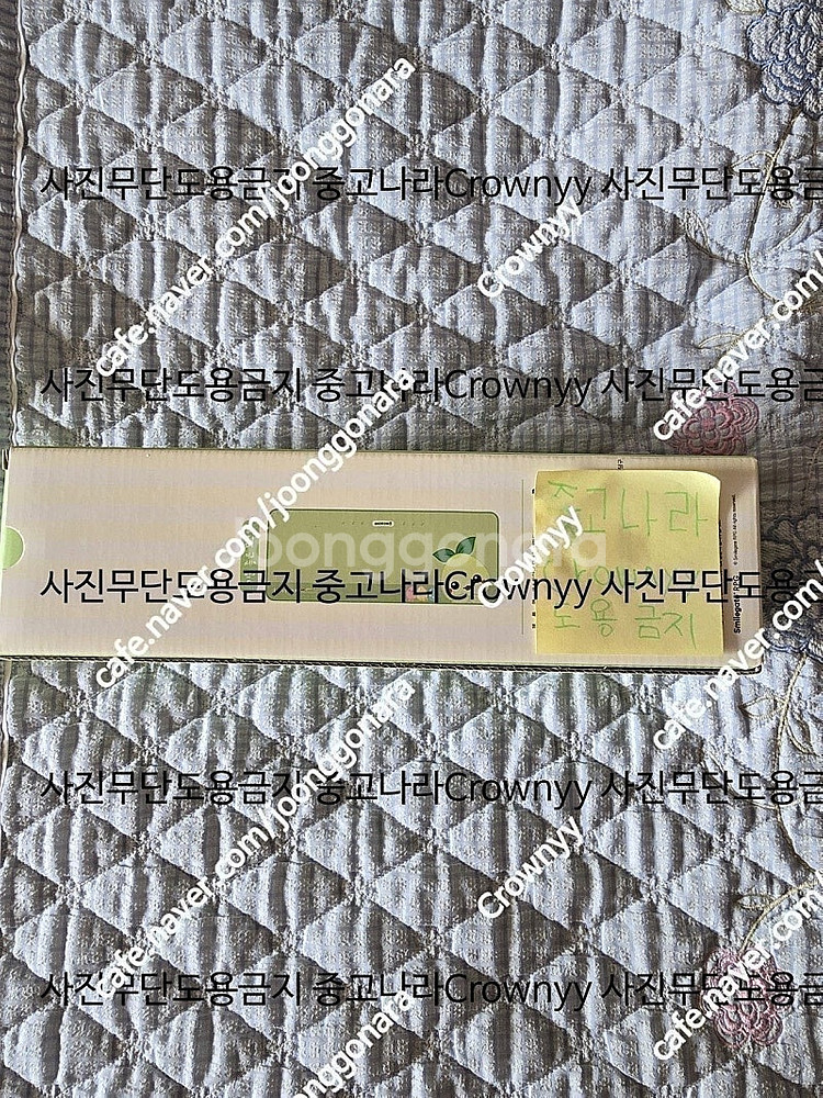 미사용 새상품 로스트아크 기분좋은 모코코 장패드 풀박스...--1