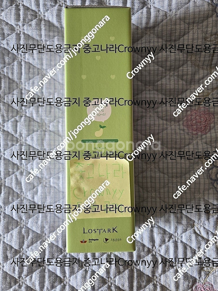 미사용 새상품 로스트아크 기분좋은 모코코 장패드 풀박스...--2