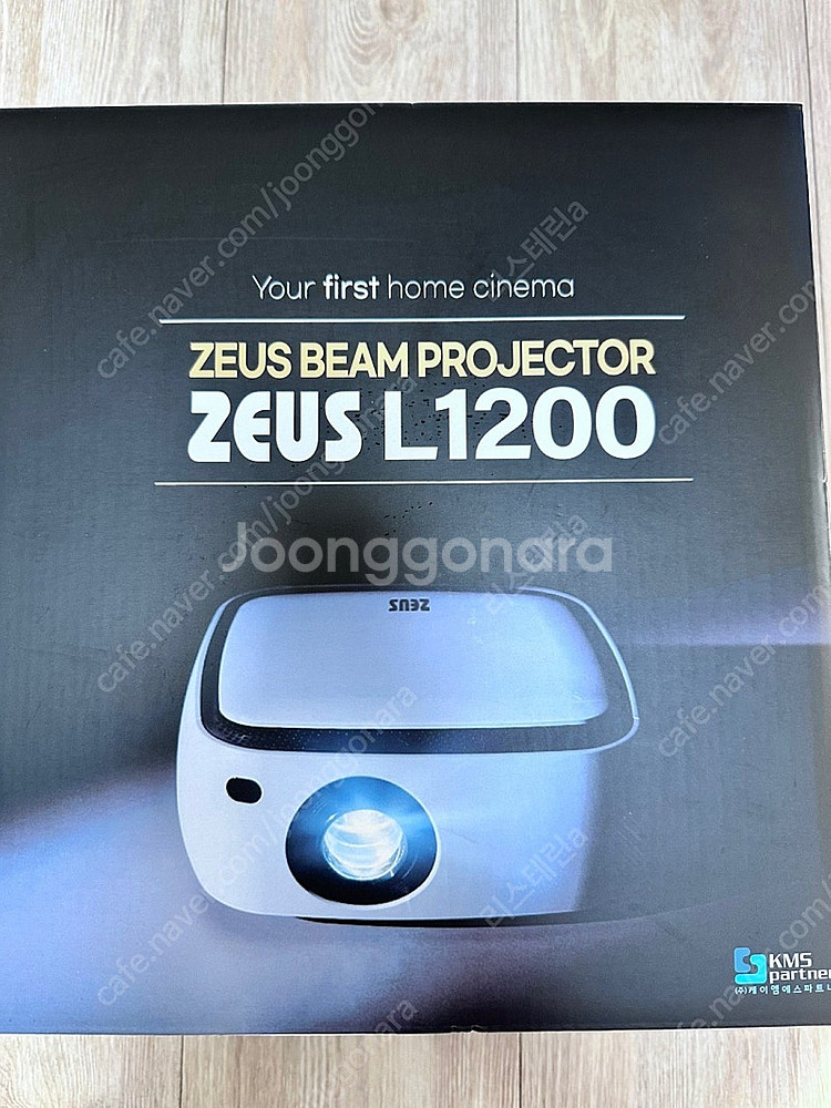 제우스 FHD 빔프로젝터 L1200 스마트빔--0