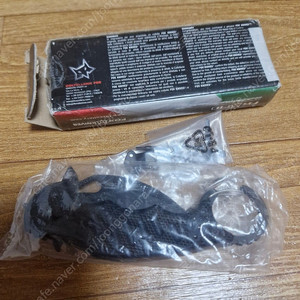 폭스나이프 폴딩 카람빗 A191FXK-FX-599RS