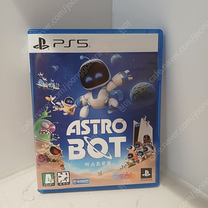 아스트로봇 팔아요