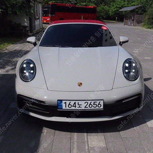 포르쉐 911 중고차 중고자동차 서울중고차 할부가능 회색 2023년식 12,237km 카레라 4 카브리올레 중고자동차