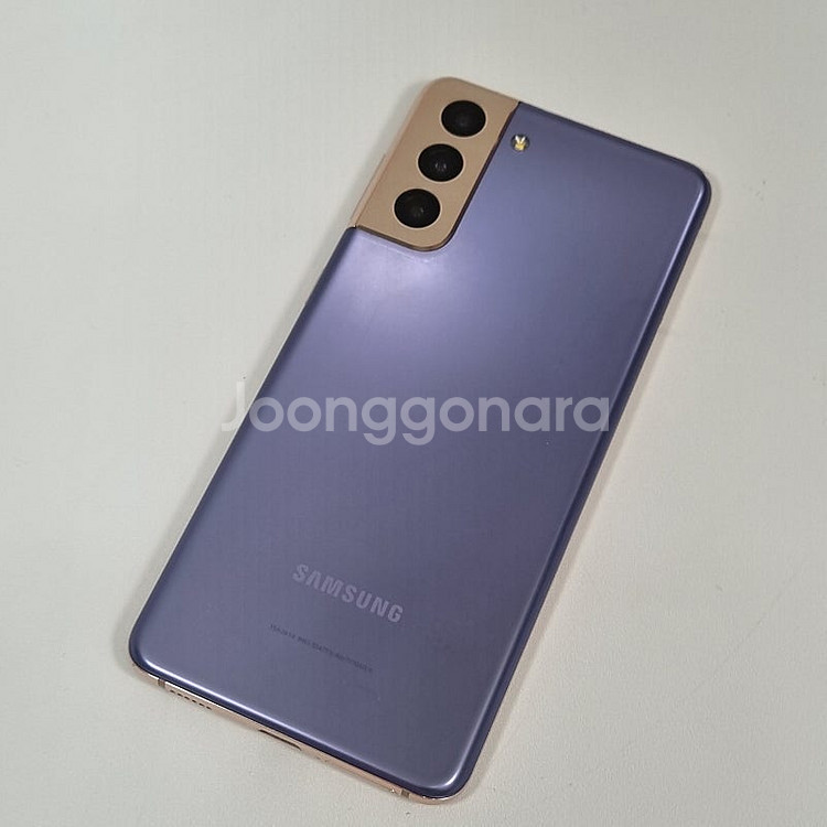 외관S급 갤럭시S21 바이올렛 256G 18만원 판매합...--0