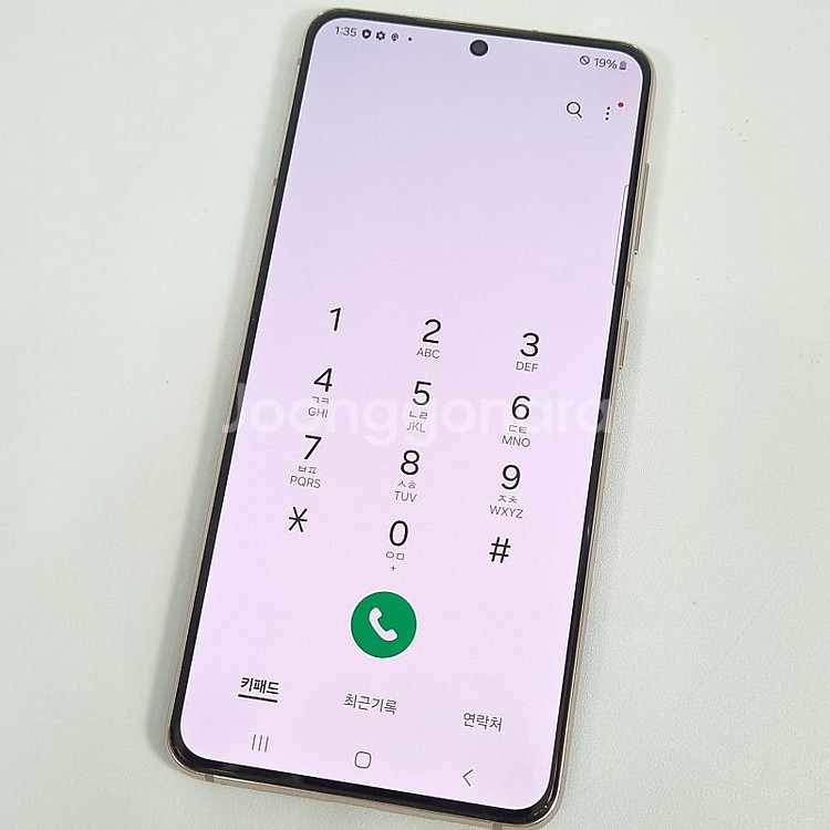 외관S급 갤럭시S21 바이올렛 256G 18만원 판매합...--8
