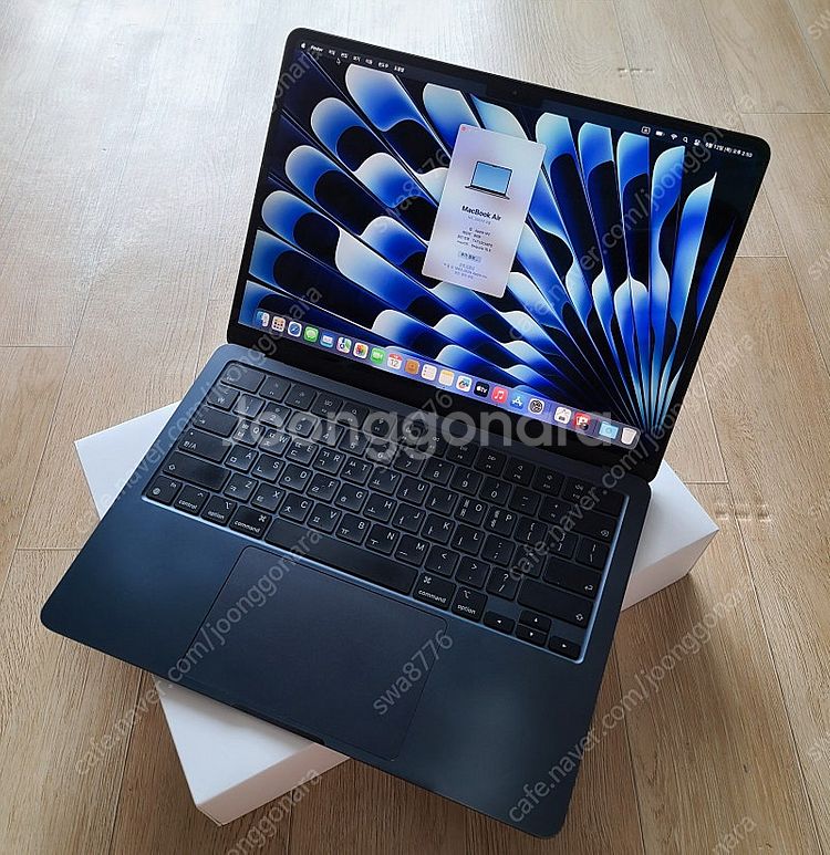 부산 맥북에어 M2 8GB / 256GB 배터리90% ...--0