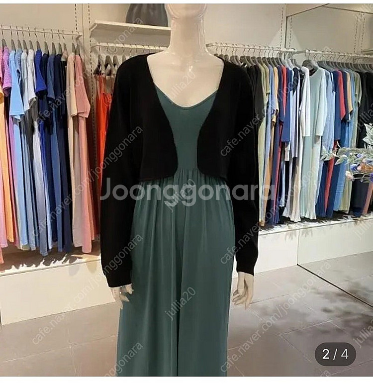 세컨스킨 여름 니트볼레로 가디건--0