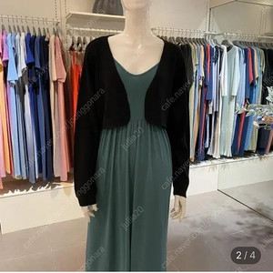 세컨스킨 여름 니트볼레로 가디건