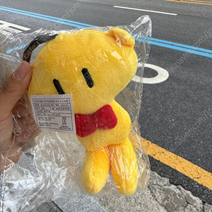 꿈돌이 인형