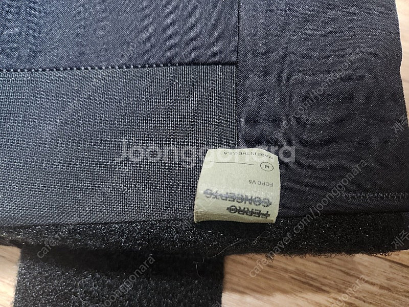fcpc v5 정품 플레이트 캐리어--1