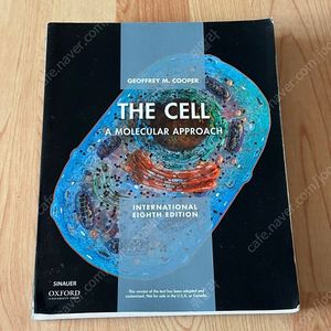 The Cell: A molecular approach 8판(분자생물학 교재)