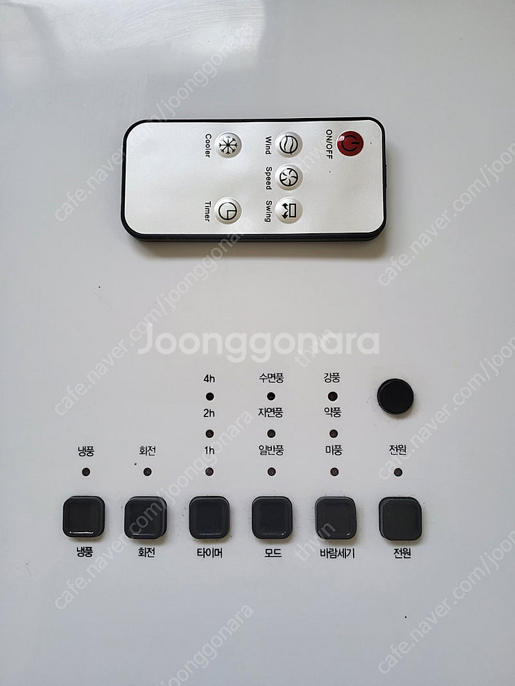 위들린 에어쿨러 이동식 냉풍기 WSM-C3020 판매합...--2