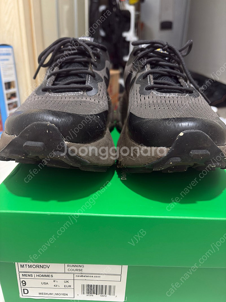 뉴발란스 디스트릭트비전 프레쉬 폼 모어 브라운 270--4